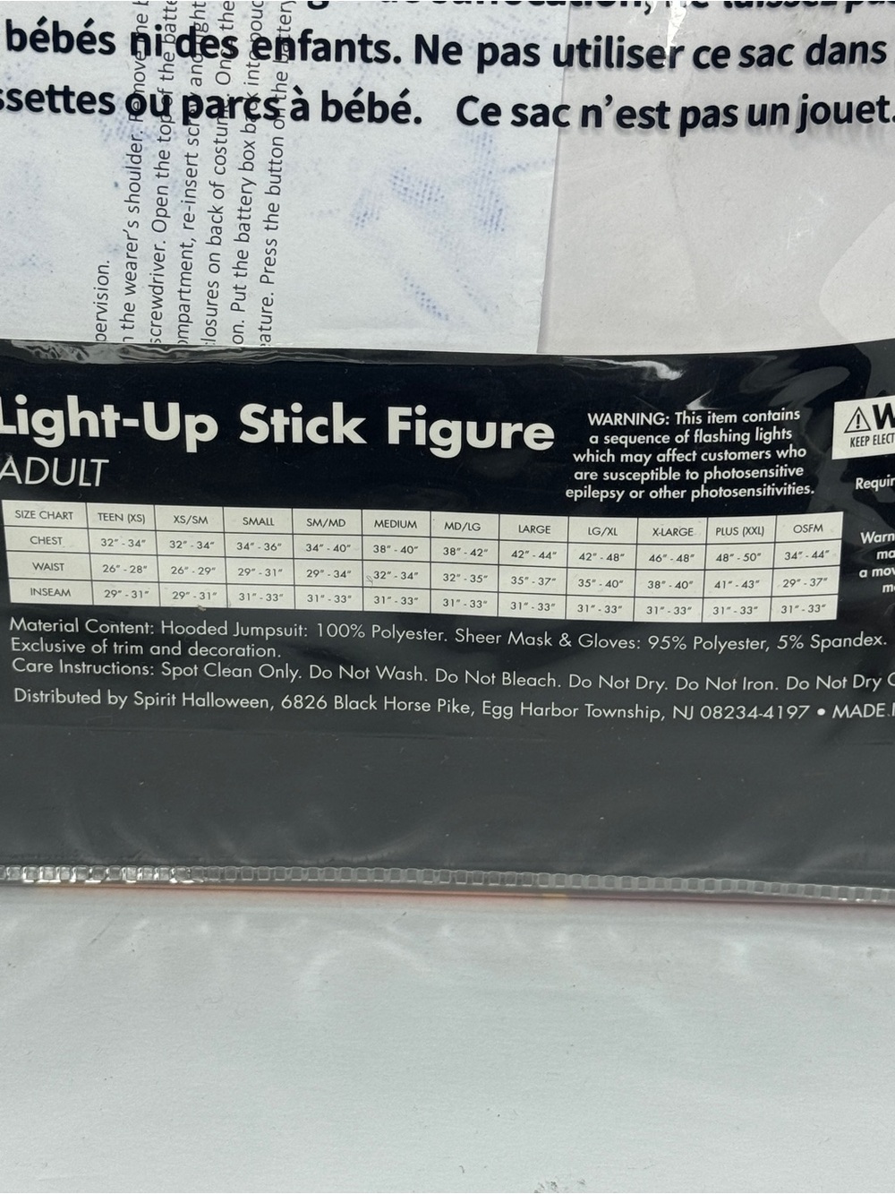 Spirit Light-Up Stick Figure Costume - Size Medium - Picture 4 of 4